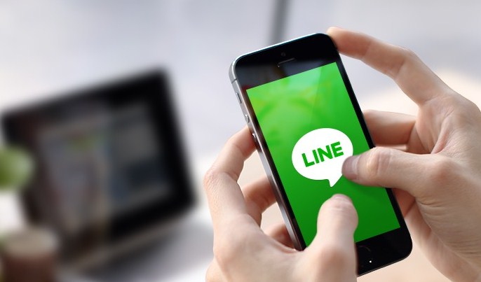 cara melihat line diblokir